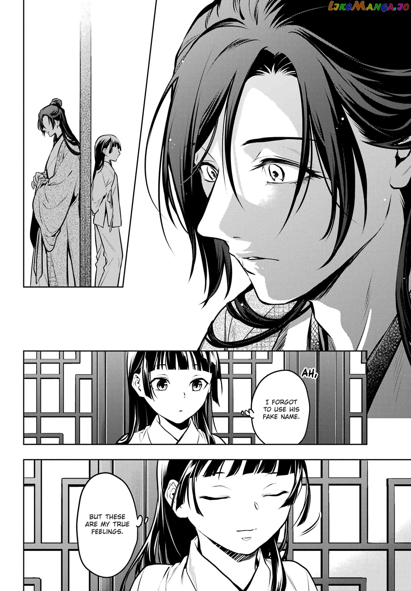 Kusuriya No Hitorigoto Chapter 64 image 09